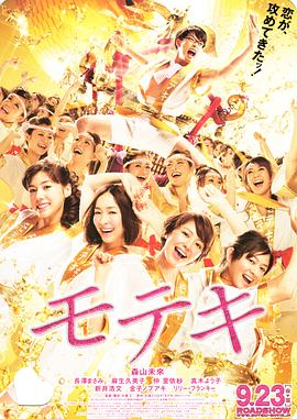 91中文字幕丝袜诱惑